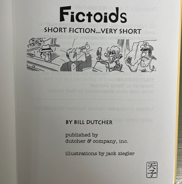 Fictoids bill dutcher